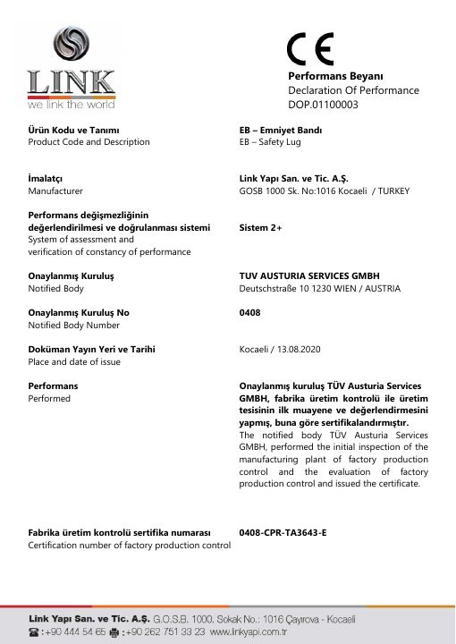 DOP-0110-0003